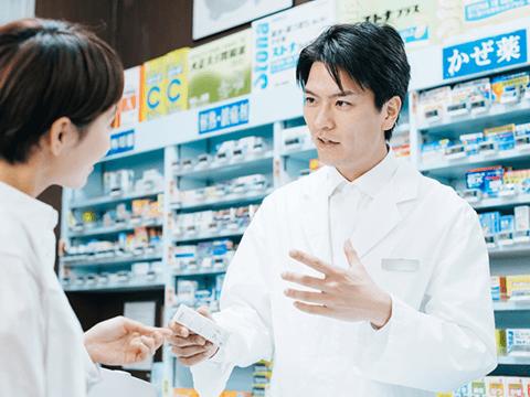 【名古屋市東区】調剤薬局の薬剤師 パート 時給2,100円～2,500円 駅より徒歩1分