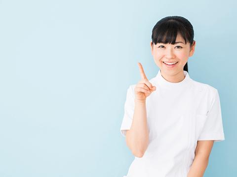 【名古屋市中区】美容クリニックの看護師 正社員 月給300000円  駅近くで通勤便利！